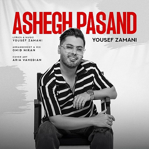 Cover artwork for Ashegh Pasand by Yousef Zamani